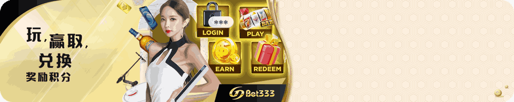 redeem-point-cn-promo